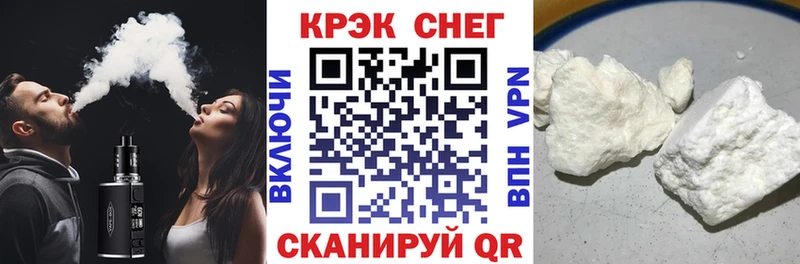 Мефедрон Приволжск