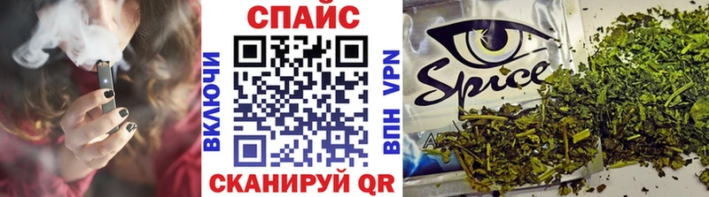 Бутират бутик  что такое   Приволжск 