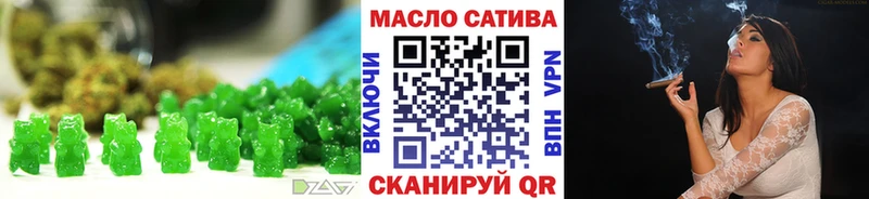 Canna-Cookies марихуана Приволжск