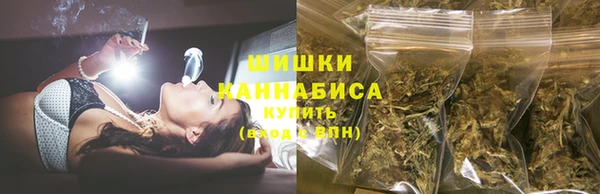 гидропоника Абдулино