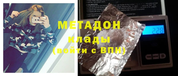 гидропоника Абдулино