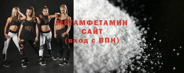 гидропоника Абдулино