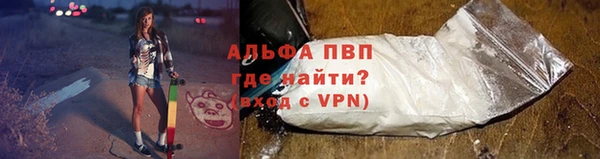гидропоника Абдулино