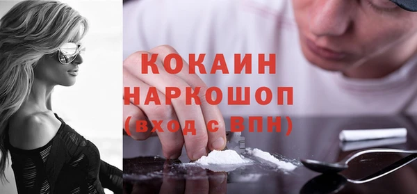 гидропоника Абдулино