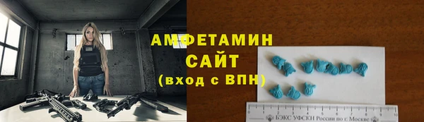 гидропоника Абдулино