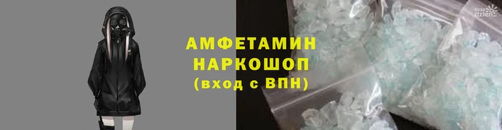 гидропоника Абдулино