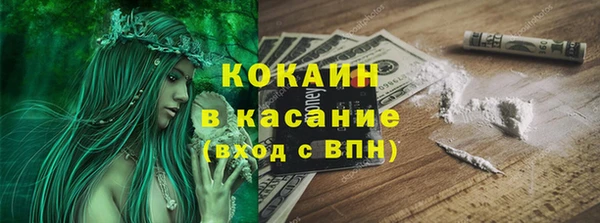 гидропоника Абдулино