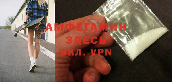 гидропоника Абдулино