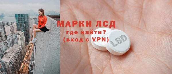 гидропоника Абдулино